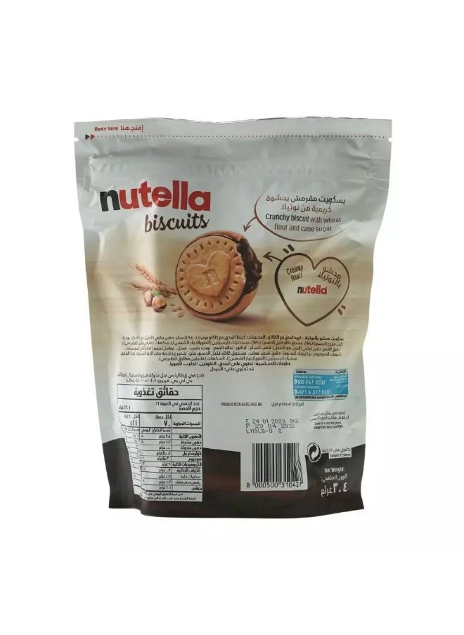 Ferrero - Ferrero Nutella Biscuits, Crunchy Biscuit with Creamy Heart of Nutella- 300gms - Image 1