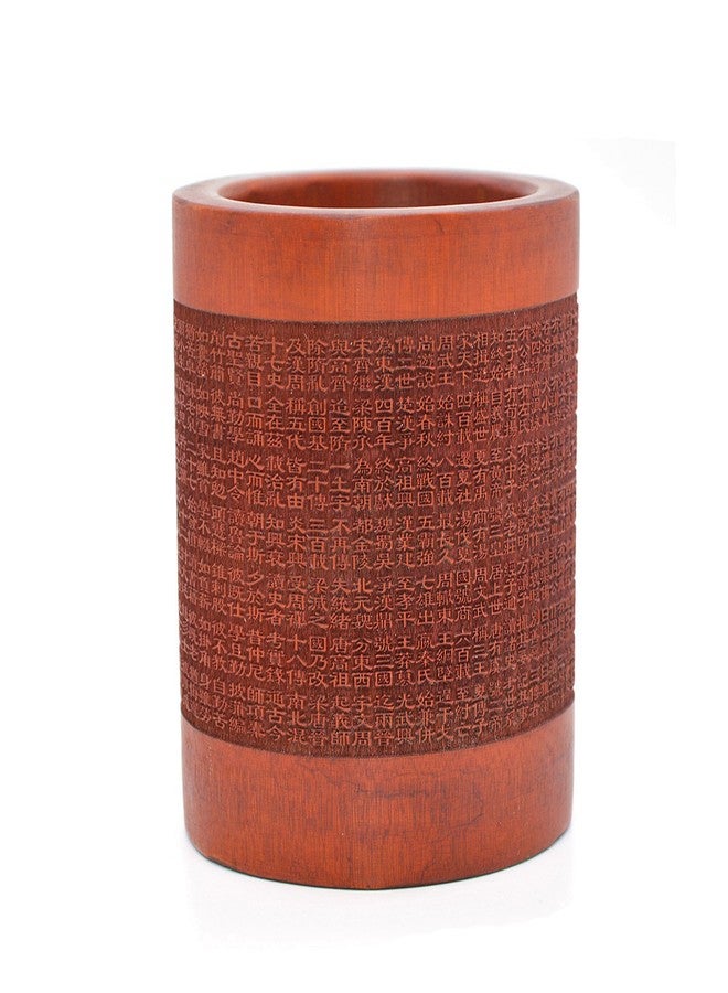 Medifier Vintage Chinese with Three Character Classic Worlds Bamboo Wood Desk Pen Pencil Cup Holder - Image 2