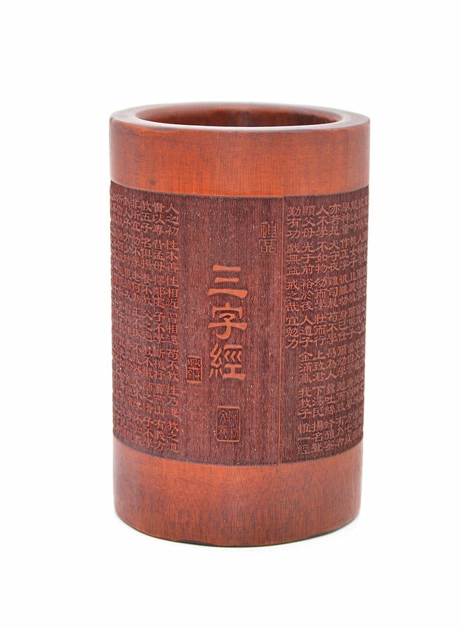 Medifier Vintage Chinese with Three Character Classic Worlds Bamboo Wood Desk Pen Pencil Cup Holder - Image 1