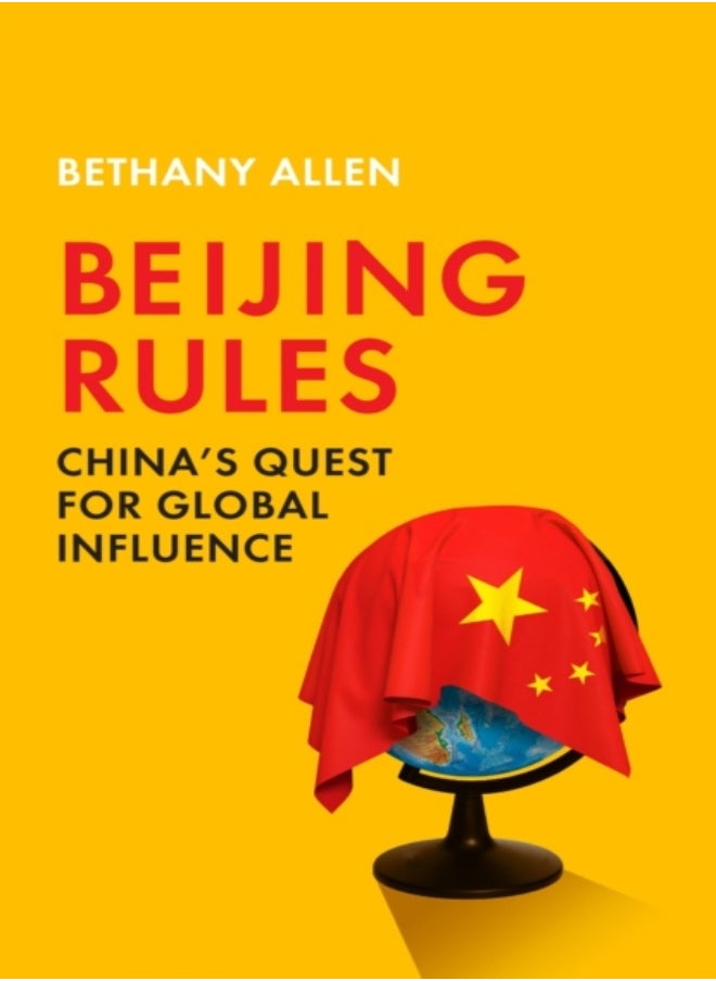 null - Beijing Rules - Image 1