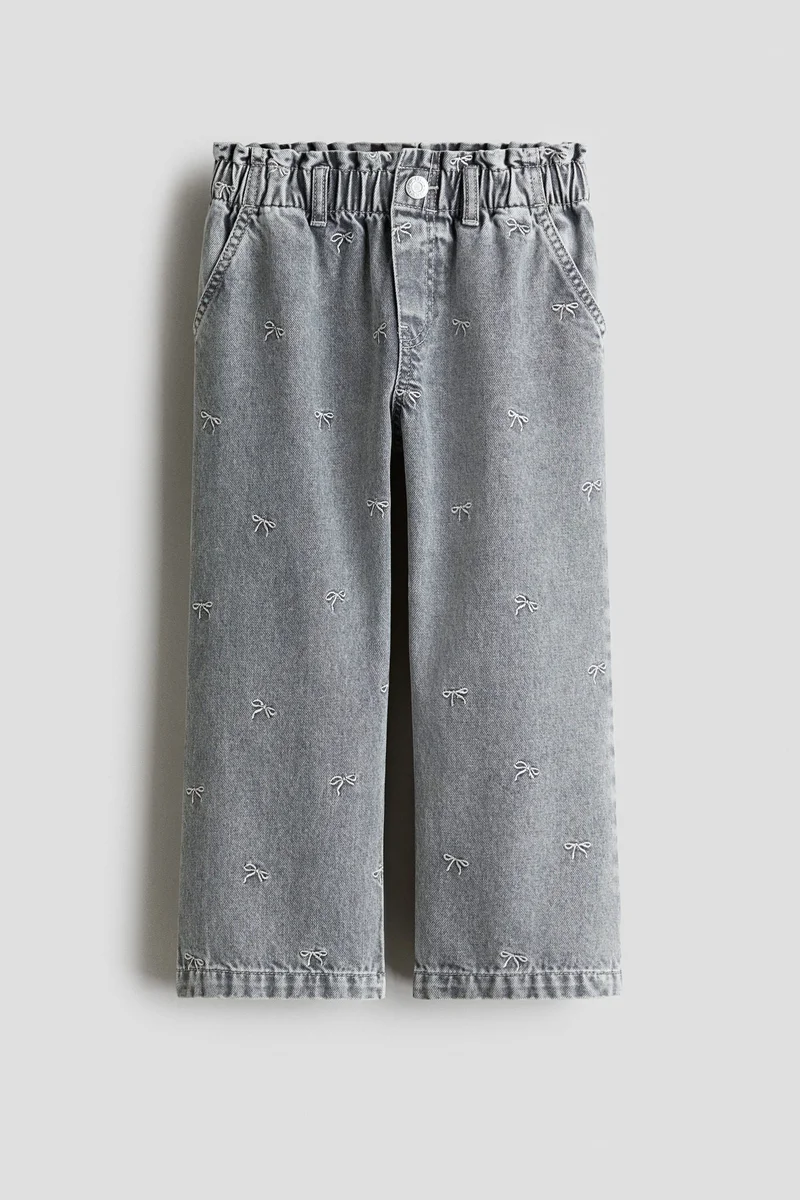 H&M Wide Leg Paper bag jeans