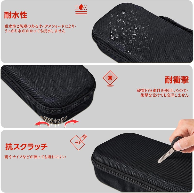 Mocamoro حقيبة حمل متينة متوافقة مع كونسولات Nintendo Switch و Switch OLED - حقيبة واقية متينة ومحمولة للسفر، مزودة بجيوب للإكسسوارات والألعاب - Image 3