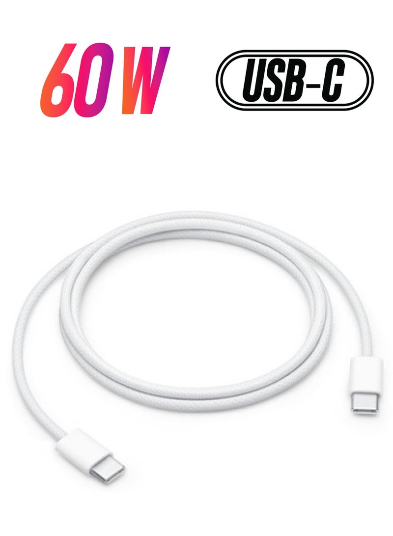 Beauenty USB-C 60W Charge Cable (1 m) White - Image 1