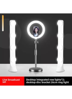Live Light Supplementing Computer Anchor Desktop Special Beauty Rejuvenation Live Room Double Row LED Shake Audio And Video Ling Yue-Specifications:[professional Model☆3500lm] Double Row 8 Bulbs + 26cm Beauty Lamp + Single Camera + Desktop
