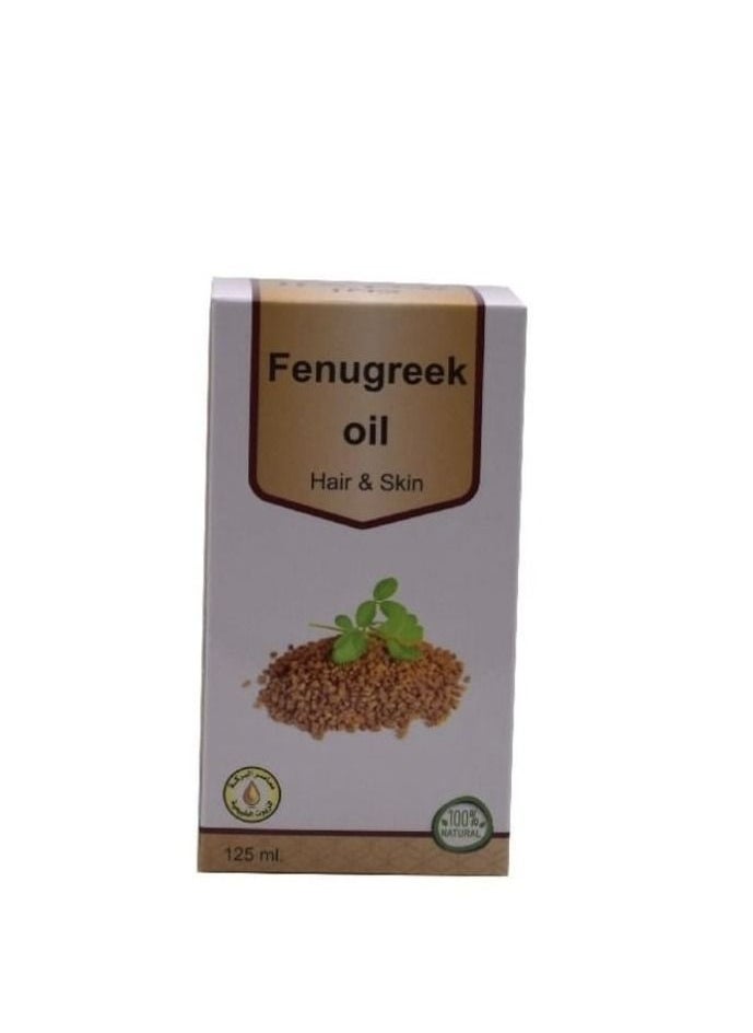 Fenugreek oil 125 ml - pzsku/Z9418F5278122FCA403D9Z/45/_/1661982887/17d83cca-c0e2-43c7-8334-08a7a9def916