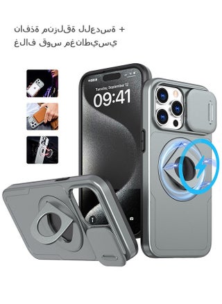 iPhone 13 Pro Max Magnetic Case, Shockproof Protection Cover with Lens Cap and Invisible Stand, Matte Slim Phone Case (Gray) - pzsku/Z9418FF978CCFD1701A8FZ/45/_/1721720280/1b7581c0-01fd-4b73-88b8-e9fe55eec5a9