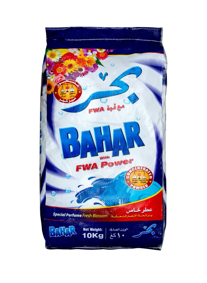 بحر كيس مسحوق غسيل، تنظيف قوي، انتعاش يدوم طويلاً، مناسب لجميع أنواع الغسالات، 10 كجم - Image 1