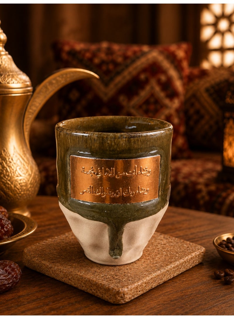 GALADUNE Arabic Style Handmade Ceramic Coffee Cup, 250ml Two-Tone Glazed Tea Mug, Dishwasher Safe Handcrafted Ceramic Drinkware for Arabic Coffee, Tea, Home Use and Gift, Green - Image 1