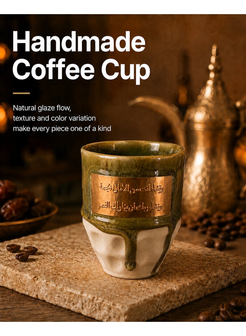 GALADUNE Arabic Style Handmade Ceramic Coffee Cup, 250ml Two-Tone Glazed Tea Mug, Dishwasher Safe Handcrafted Ceramic Drinkware for Arabic Coffee, Tea, Home Use and Gift, Green - Image 2
