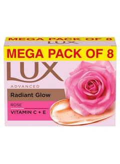 Soft Glow Rose & Vitamin E For Glowing Skin Beauty Soap Offer Pack 8X100 G - pzsku/Z941A13C8FA670DC2E92BZ/45/_/1735817024/6f25fb13-62f2-4971-a26d-3f67e73dcbd2