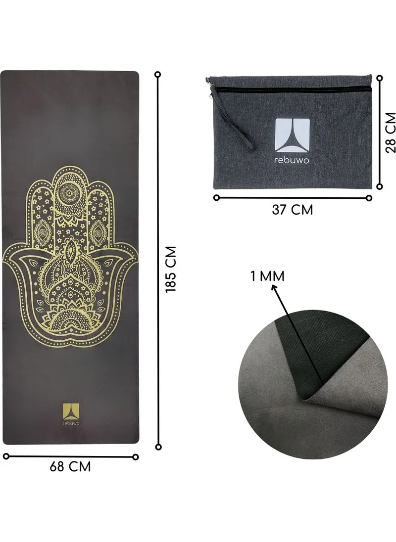 ريبو Travel Yoga Mat Foldable Natural Rubber Mat 1mm