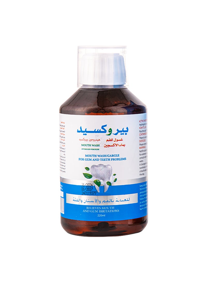Peroxide Mouthwash 220ML