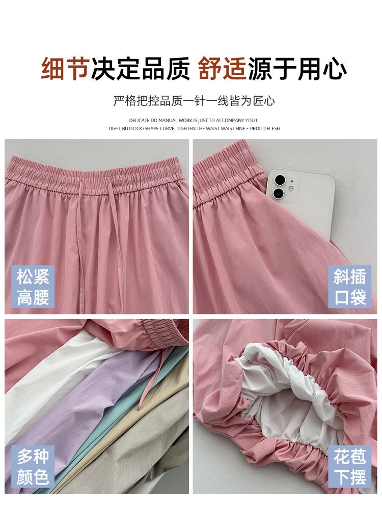 Blue Fluffy Flower Bud Skirt For Women Summer High-Waist Slimming Look A-Line Ice Silk Fluffy Lantern Skirt - Image 3