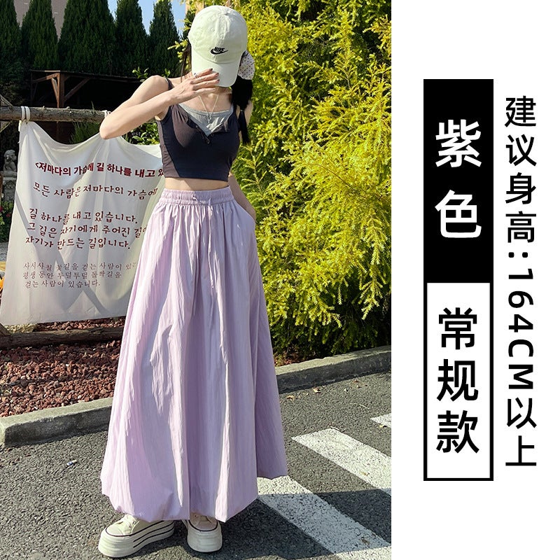 Blue Fluffy Flower Bud Skirt For Women Summer High-Waist Slimming Look A-Line Ice Silk Fluffy Lantern Skirt - Image 1