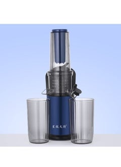 Easy Cold Press Juicer 200W Juice Extractor With 65RPM Rotating Speed, 1 Speed Reverse Jug Pulp Container Anti Drip Food Pusher With Feed Chute And Compact Body