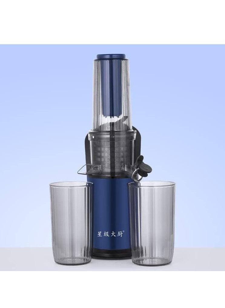 Bonita - Easy Cold Press Juicer 200W Juice Extractor With 65RPM Rotating Speed, 1 Speed Reverse Jug Pulp Container Anti Drip Food Pusher With Feed Chute And Compact Body - Image 1