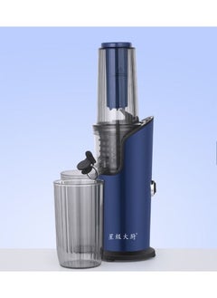 Bonita Easy Cold Press Juicer 200W Juice Extractor With 65RPM Rotating Speed, 1 Speed Reverse Jug Pulp Container Anti Drip Food Pusher With Feed Chute And Compact Body  - Image 3