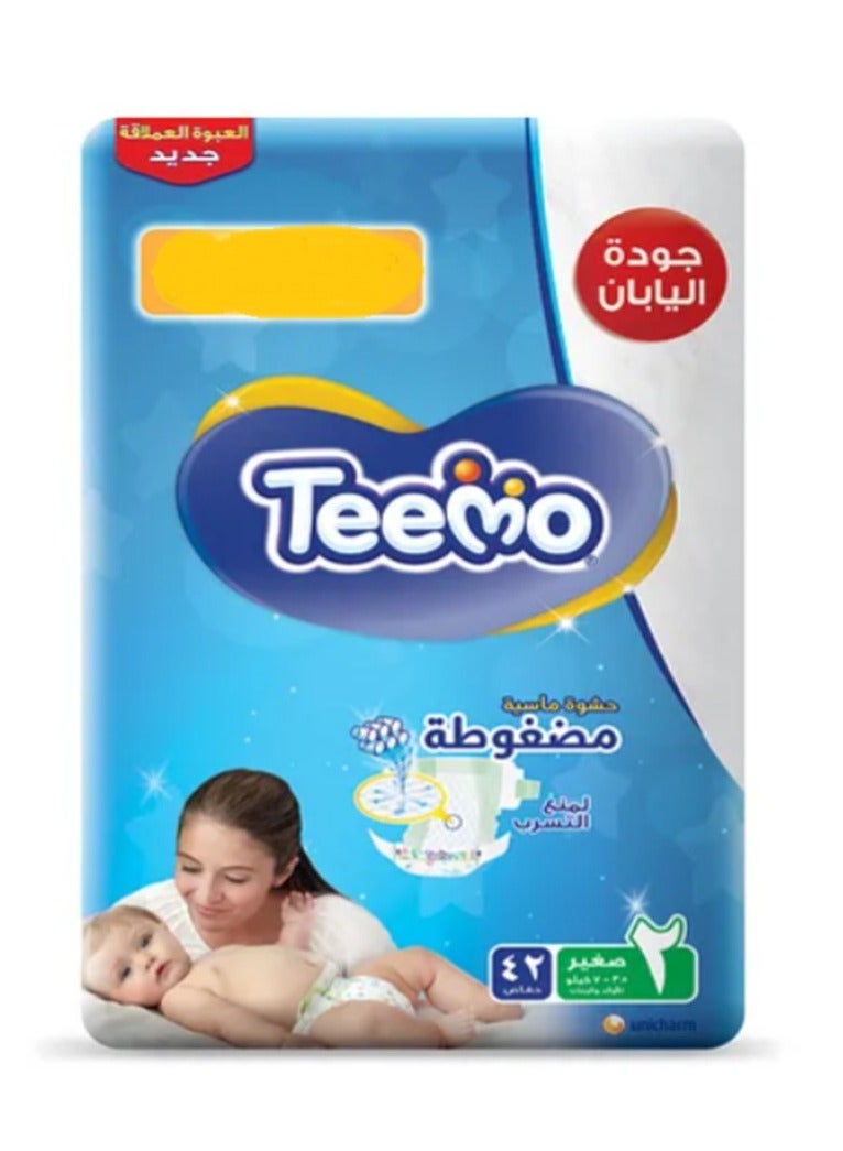 Teemo Compressed Diamond Pad, Size 2, Small, 3.5-7 kg, jumbo pack, 42 Diapers