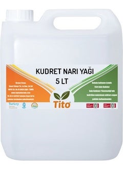 CICI Tito Power Pomegranate Oil 25 Lt  - Image 1