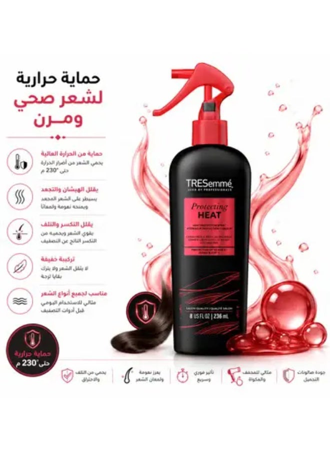 تريزيمي بخاخ حماية الشعر من الحرارة حتى- 236 مل - Image 1