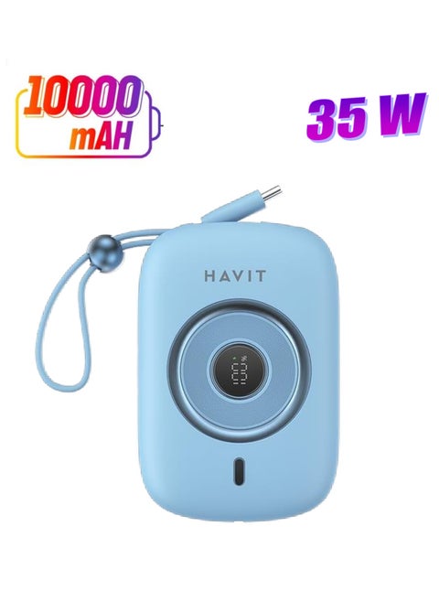 باور بانك هافيت PB5214  سعة  10000 مللي امبير مدمج بكابل تايب سي  بقوة 35 وات مع شاشة رقمية ذكية