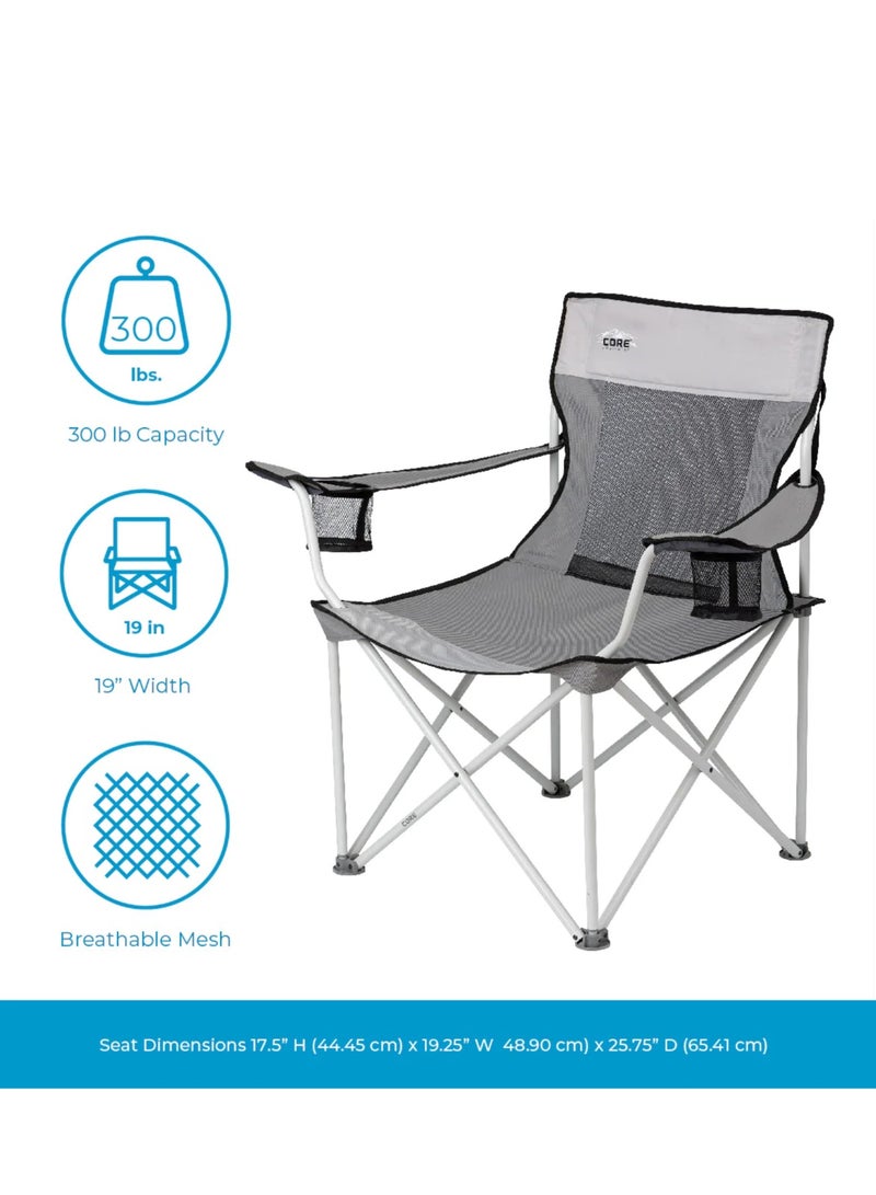 معدات كور كرسي رباعي CORE شبكي-رمادي - Image 2