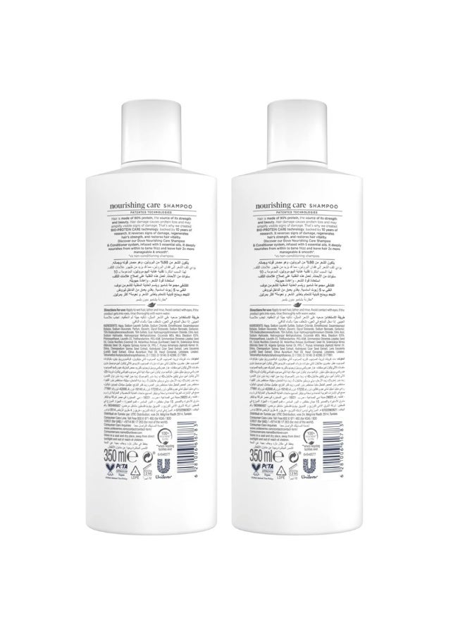 Dove Shampoo Nourishing Oil - Image 2