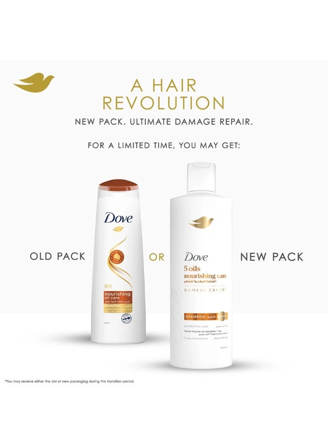 Dove Shampoo Nourishing Oil - Image 3