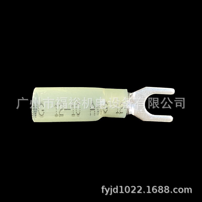 Factory Preferential Waterproof Heat Shrinkable Middle Terminal Heat Shrinkable Intermediate Pipe Terminal Outdoor Waterproof Heat Shrinkable Middle Connector - Image 1