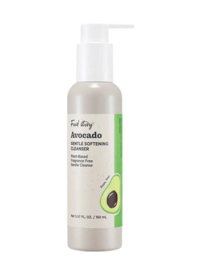 فود ستوري فور سكين Avocado Gentle Softening Cleanser
