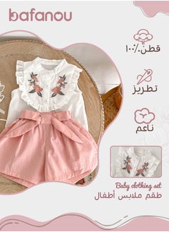 Bafanou Summer Baby Girls Cotton Clothing Sets Infant Printed Floral 2Pcs  - Image 2