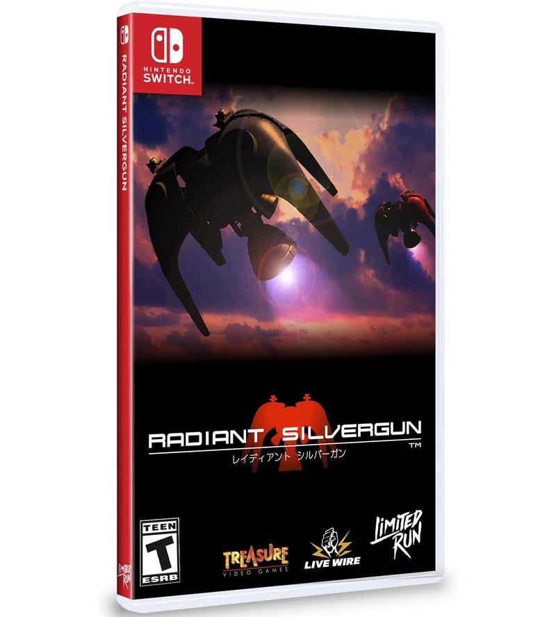 Limited Run Radiant Silvergun (Limited Run Games) - Image 5