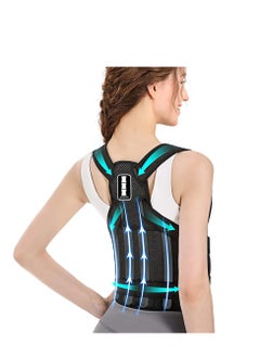 Cool Baby COOLBABY Back Brace and Posture Support Adjustable Posture Corrector for Men and Women (Medium)  - Image 1