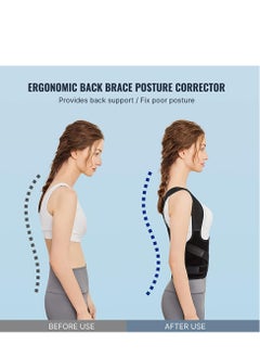 Cool Baby COOLBABY Back Brace and Posture Support Adjustable Posture Corrector for Men and Women (Medium)  - Image 2