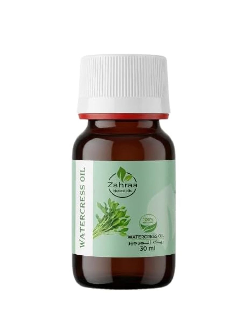 AL ZAHRAA Natural Oils – 100% Pure Watercress Oil 30ml – For Hair & Skin Care