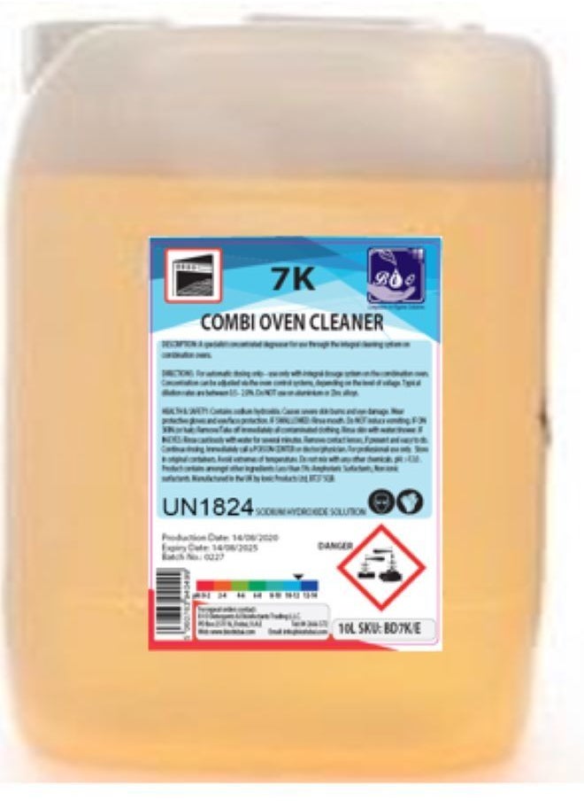 Combi Oven Cleaner - pzsku/Z941F7E3CCB9912F68715Z/45/_/1647516634/55ccfc15-d009-47f6-9619-e88dc8d92efb