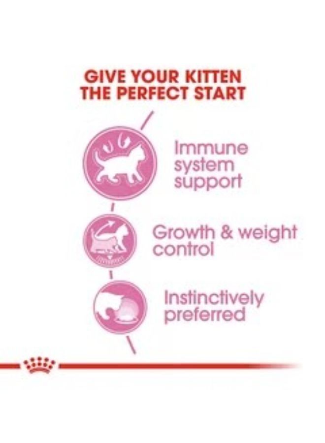 ROYAL CANIN Feline Health Nutrition Kitten Sterilisedgravy Wet Food Pouches 85g Pack Of 12  - Image 4
