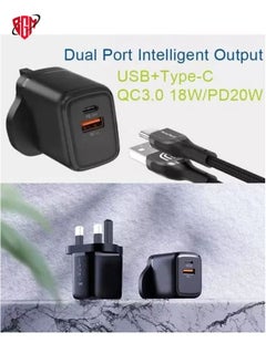BGM USB C Plug Charger Fast Charging, 20W Type C PD Wall Charger Plug Power Adaptor Compatible with iPhone and Android Phones Laptops, 3.0 A (Black)  - Image 3