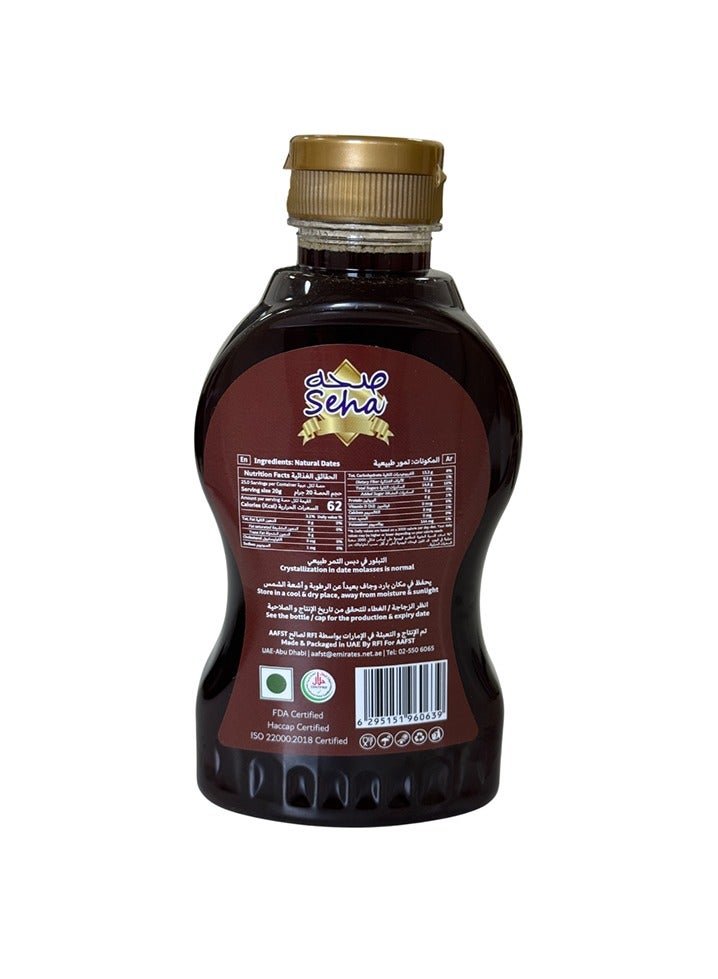 Seha Date Syrup 500g - Image 2