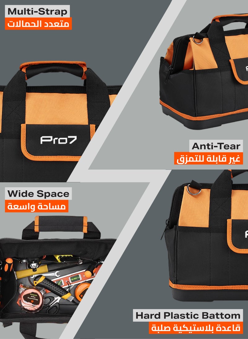 LAWAZIM Pro7 Tool Bag with Hard Plastic Bottom - 16 Inch - Waterproof Soft Bottom, Dual Carrying Handles, Zipper Closure, and Large Storage Space - Ideal for Travel, Plumbing, Electricians, and Workshop Use - Image 3