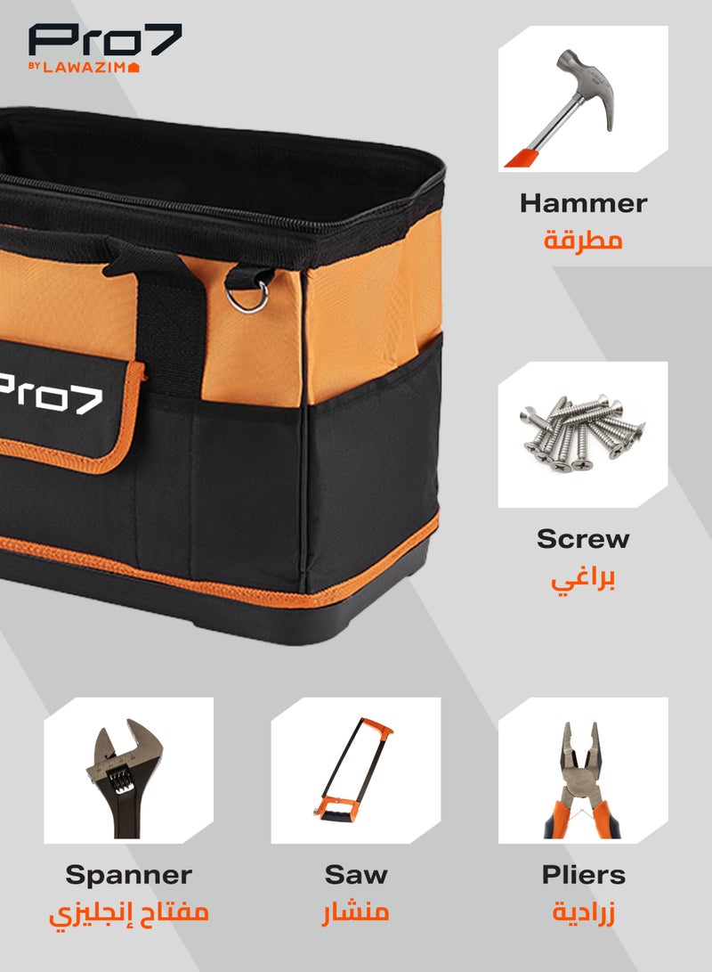 LAWAZIM Pro7 Tool Bag with Hard Plastic Bottom - 16 Inch - Waterproof Soft Bottom, Dual Carrying Handles, Zipper Closure, and Large Storage Space - Ideal for Travel, Plumbing, Electricians, and Workshop Use - Image 5