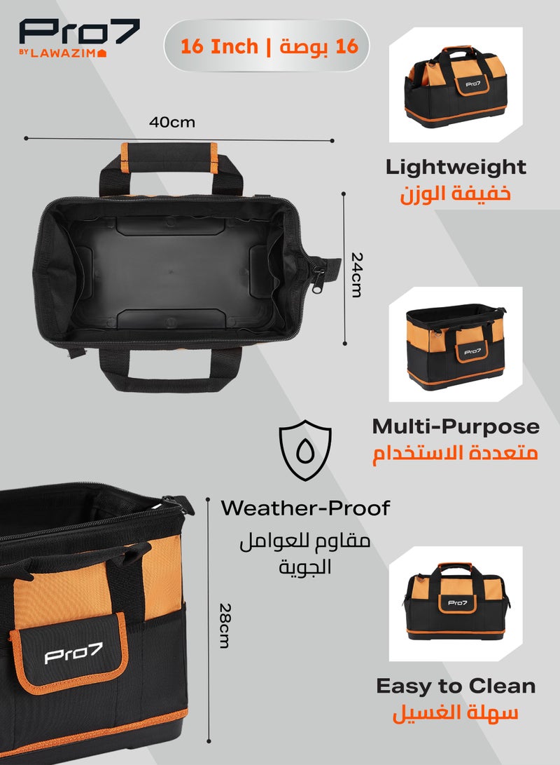 LAWAZIM Pro7 Tool Bag with Hard Plastic Bottom - 16 Inch - Waterproof Soft Bottom, Dual Carrying Handles, Zipper Closure, and Large Storage Space - Ideal for Travel, Plumbing, Electricians, and Workshop Use - Image 2