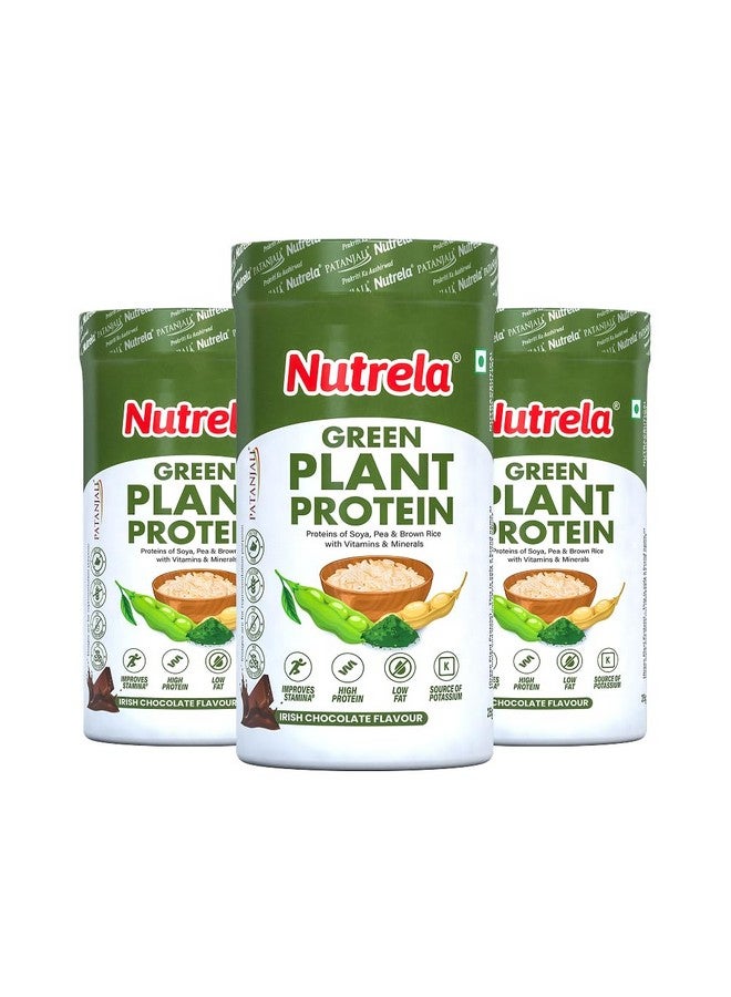Nutrela Green Plant protein Powder - 500g (Chocolate) | Brown Rice & Pea with Multivitamins & Minerals (pack of 3) - Image 1