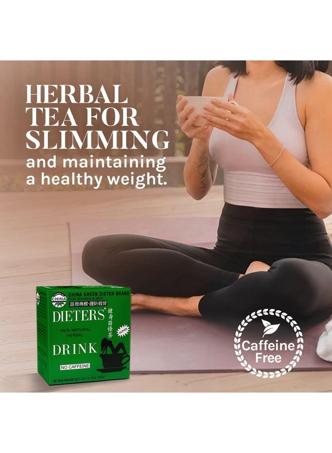 Uncle Lee's Tea شاي سينا من العم لي 3 عبوات - مشروب دايت أخضر، خالي من الكافيين 100% طبيعي لدعم التخلص من السموم والهضم، 30 حبة لكل عبوة - Image 4