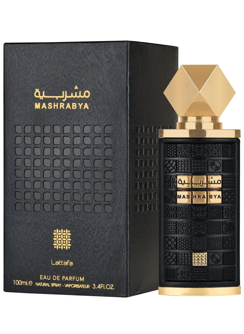 لطافة مشربية او دي بارفيوم 100 مل - Image 1