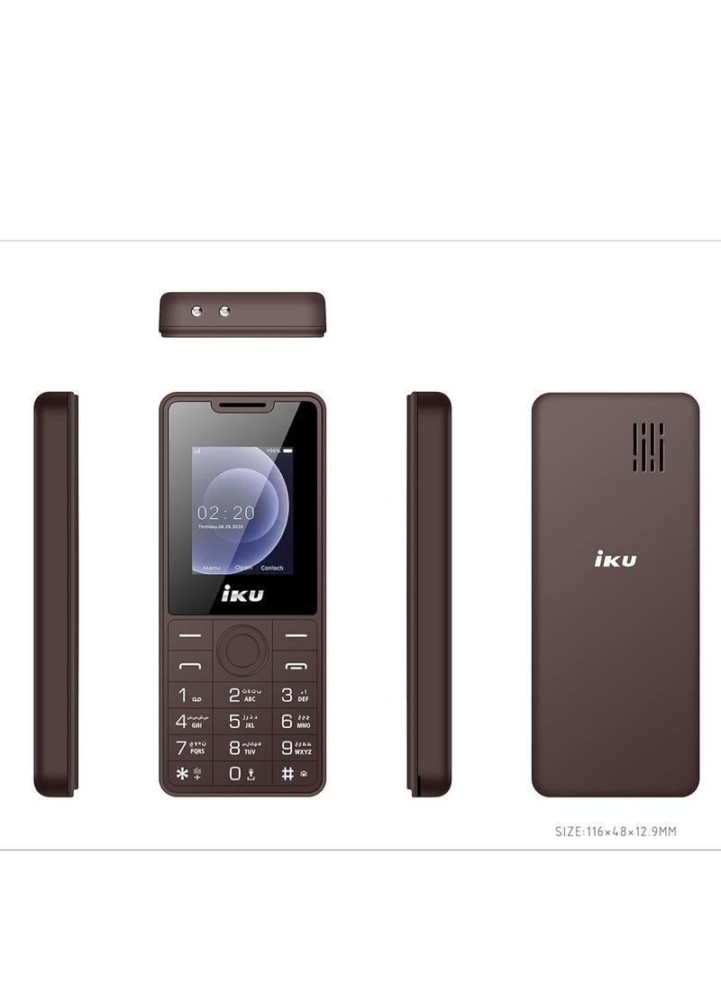 IKU S3 mini Dual SIM Mobile Phone, 1.8 inch 32MB/32MB – Brown - Image 2