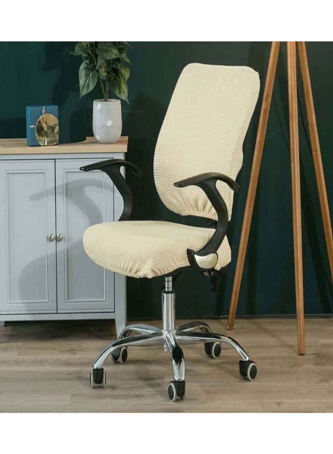 Loquat 2-Piece Dust Proof Office Chair Cover Set Beige 50 x 50centimeter