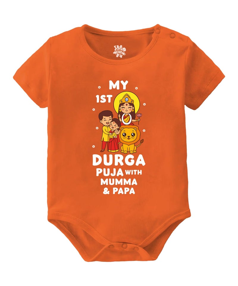 Baby Buzz My First Durga Puja With Mumma & Papa Newborn Baby Dress| Durga Puja Special Romper For Boy Girl | 100% Cotton Clothes Bodysuit 0-3 Months - Image 1