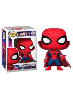 Funko Pop! Marvel: What If? Zombie Hunter Spidey Multicolor  - Image 2