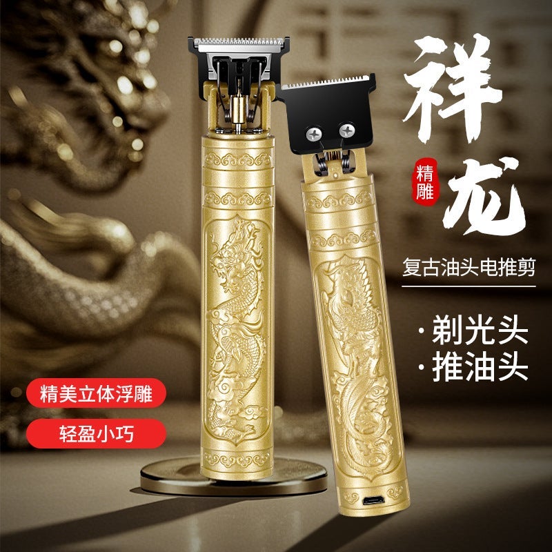 Jll2002 Household Electric Hair Clipper Retro Oil Head Rechargeable Electric Clipper Hair Salon Bald Artifact - Image 3